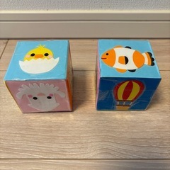 牛乳パックで作るキューブ型ブロック２個セットの画像