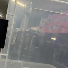 ロ 2511-337 キャスター付き 収納ボックス 少し割れてます キズ 汚れありの画像