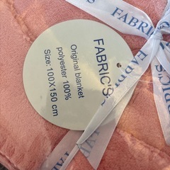 新品未使用★ブランケット★100✖️150の画像