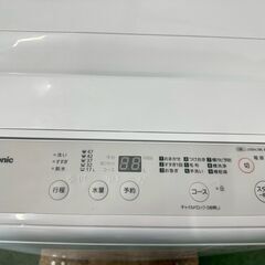 大阪送料無料★3か月保障付き★洗濯機★パナソニック★5kg★2022年★NA-F50B15★SS-44の画像