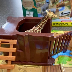 ドキドキサファリパークの画像