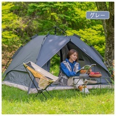 サンパーシー　ワンタッチテントの画像