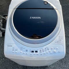 【東芝】ZABOON  洗濯乾燥機 8.0/4.5㎏ AW-8VM1 2022年 低振動低騒音設計 抗菌メガシャワー洗浄 の画像
