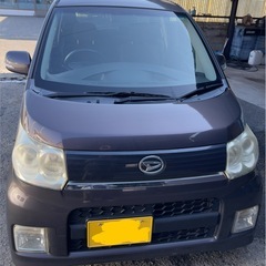 ‼️ムーヴ　カスタム🤎車検あり❗️すぐ乗れるの画像