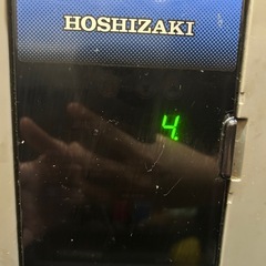 ホシザキ　業務用テーブル型　冷蔵庫の画像