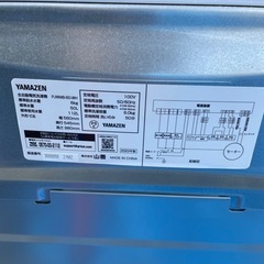 〔美品〕全自動洗濯機 ６kg PJWMB-60-WH 2023年製の画像