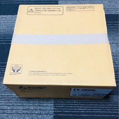  MITSUBISHI 標準換気扇 クリーンコンパックEX-20SH8 風圧式 シャッター紐無し 新品未使用品の画像