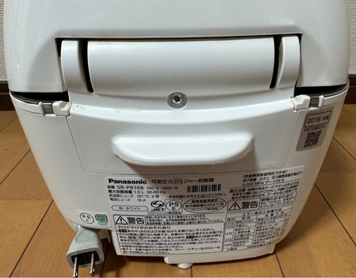 Panasonic SR-PB108 圧力IHジャー 炊飯器 2018年製