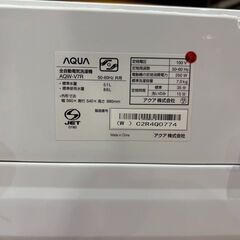【愛品館 市原店】AQUA　2025年製　7.0Kg洗濯機　AQW-V7R(W)　【愛市I4S034291-007】の画像