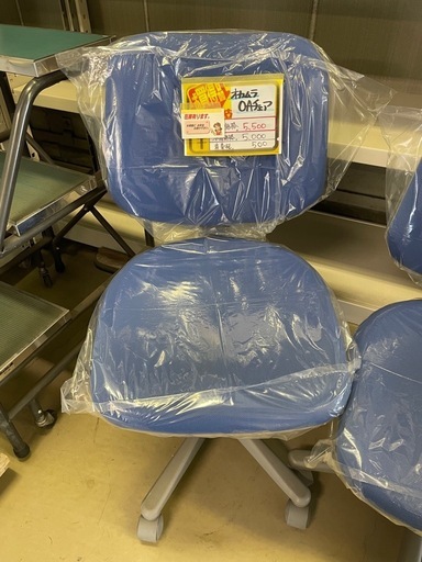 オカムラOAチェア大量入荷