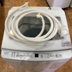 【愛品館 市原店】AQUA　2025年製　7.0Kg洗濯機　AQW-V7R(W)　【愛市I4S034291-007】の画像