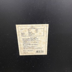 【急ぎ】折り畳み椅子4脚の画像