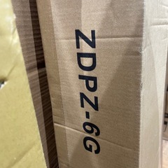 KELIXU 6連パーテーションの画像