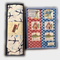 ハンドタオル沢山の画像