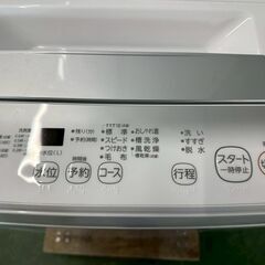 大阪送料無料★3か月保障付き★洗濯機★東芝★4.5kg★2022年★AW-45GA2(W)★SS-261の画像