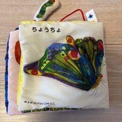 はらぺこあおむし　ふわふわ布絵本の画像