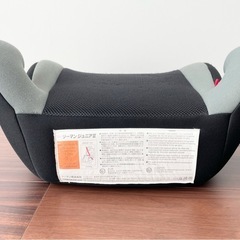 ジュニアシートの画像