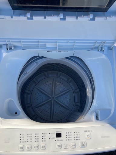 アイリスオーヤマ 洗濯機 4.5kg ホワイト IAW-T451  リサイクルショップ宮崎屋　佐土原店　25.11.14