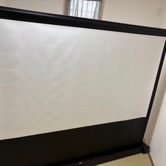 スクリーン　の画像