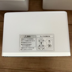 【新品未使用品】ブラケットライト3個セットの画像