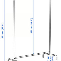 イケア MULIG ムーリッグ ハンガーラックホワイト【お譲先決定】の画像
