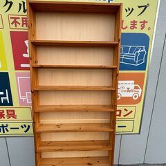 本棚 コミックラック 10段 本収納 ナチュラルの画像