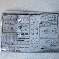 ドームテント🏕️5人用
の画像