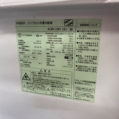 AQUA 冷凍冷蔵庫 AQR-13H 2018年製の画像