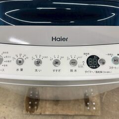 大阪送料無料★3か月保障付き★洗濯機★ハイアール★4.5kg★2022年★JW-C45D★SS-264の画像