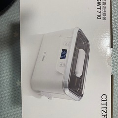 未開封未使用品超音波洗浄器（メガネ、入れ歯、歯ブラシ、貴金属、シェーバー等の洗浄）の画像