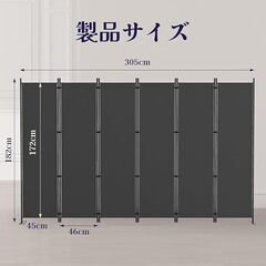 KELIXU 6連パーテーションの画像