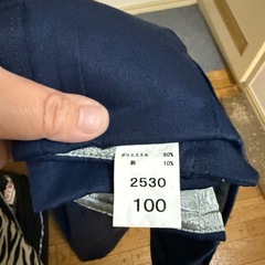 🌸新品未使用🌸寅壱 作業ズボンの画像