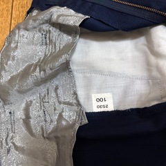 🌸新品未使用🌸寅壱 作業ズボンの画像