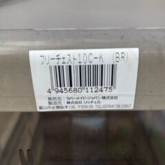 お譲りします！ ラバーメイドの！！10段 書類ケース（中古・Aランク）の画像