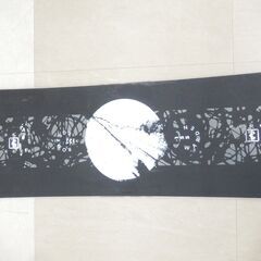 札幌市 清田区 ROME SDS スノーボード板 WARDEN 155㎝ 2023/2024モデル ビンディング無し ブラック系の画像