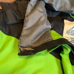 イージス　プロフェッショナルの画像