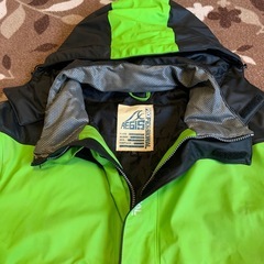 イージス　プロフェッショナルの画像