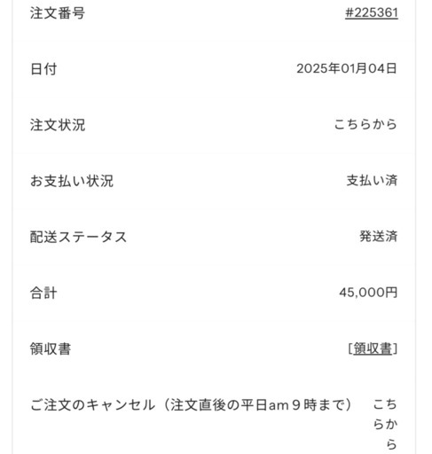 KanademonoテーブルTHE CAFE TABLE / ラバーウッド