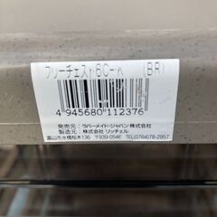 お譲りします！ ラバーメイドの！！ 6段 書類ケース（中古・Aランク）の画像