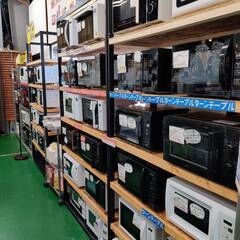 【愛品倶楽部柏店】日立 HITACHI 2020年製 オーブンレンジ MRO-TT5 ターンテーブル ヘルツフリーの画像