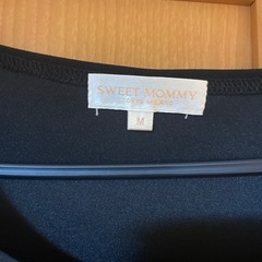 冠婚葬祭　フォーマル　Sweet Mommy スウィートマミー　マタニティ・授乳ワンピース ブラックの画像