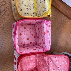 決まりましたの画像