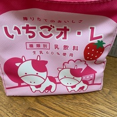 決まりましたの画像