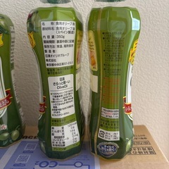 オリーブオイルの画像