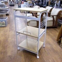 キッチンワゴン キャスター付き 幅51.5×奥行40×高さ89cm 収納 収納棚 札幌市 厚別区の画像