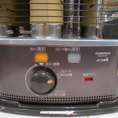 ♪CORONA/コロナ BX-2218Y 開放式石油ストーブ 2018年 未使用 停電・災害にもの画像
