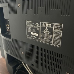 テレビ&テレビ台【取引決定】の画像