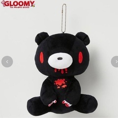 新品タグ付き　Avail グルーミー マスコットチャームの画像