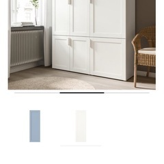 IKEAの扉SANNIDALとソフトクロージングヒンジ
の画像