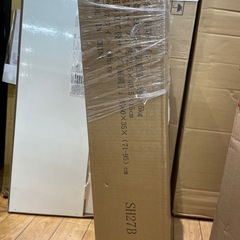 DAIWA SH27B昇降ワゴンの画像